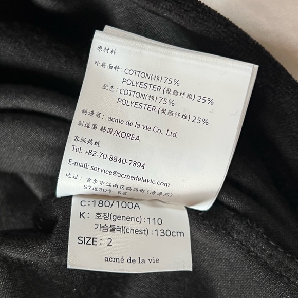 Acmé De La Vie Needlework Velour Long Sleeve - Picture 8 of 11